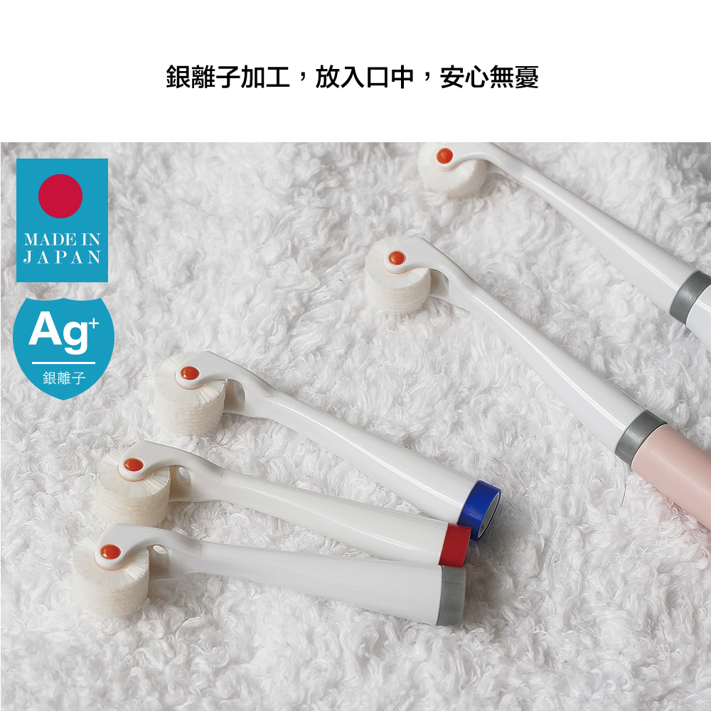 MADE INJAPAN銀離子銀離子加工,放入口中,安心無憂